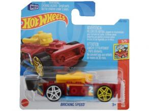 Hot Wheels: Bricking Speed bordó kisautó 1/64 - Mattel