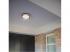 LED lámpatest , mennyezeti/oldalfali , 13W , meleg fehér , matt fekete , kültéri , IP54 , LUTEC , ROLA