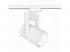 Sínes LED lámpa , track light , 3 fázisú , 4 pólusú , 35 Watt , 38° , természetes fehér , fehér , Elmark