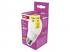 Emos ZQ5E21 classic A60 4W 470lumen E27 LED izzó