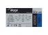Akyga Basic 450W (AK-B1-450) tápegység