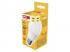 Emos ZL5F42 E27/9,4 W (60 W) /806 lm /meleg fehér LED izzó