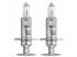 OSRAM ULTRA LIFE H1 halogén autólámpa