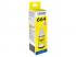 Epson C13T66444A T6644 70ml EcoTank kompatibilis sárga tintapalack