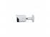 DAHUA IPC-HFW2441S-S-0360B /kültéri/4MP/WizSense/3,6mm/IR30m/ IP csőkamera