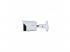DAHUA IPC-HFW2449S-S-IL-0360B /kültéri/4MP/WizSense/3,6mm/IR/LED 30m/FullColor/ Duál megvilágítá...