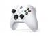 Microsoft Xbox Series X/S Robot White vezeték nélküli kontroller