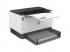 HP LaserJet Tank 2504dw wifi mono lézernyomtató