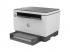 HP LaserJet Tank MFP 1604w wifi mono lézernyomtató
