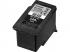 Canon PG-540L fekete tintapatron