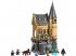 LEGO Harry Potter: Roxfort kastély: Gyengélkedő (76463)