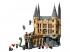 LEGO Harry Potter: Roxfort kastély: Keleti szárny (76473)