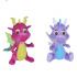 Safiras plüss sárkány csillogó szárnyakkal 6 féle - Simba Toys