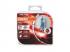 Osram Night Breaker Laser 64193NL-HCB H4/12V/60W/4050K duo fényszóró