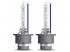 OSRAM COOL BLUE INTENSE D4S Xenon izzó