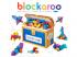 Blockaroo mágneses habszivacs építő kincsesláda dobozban, 100db.