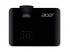 Acer X1328Wi WXGA 4500L HDMI 10 000 óra DLP 3D projektor
