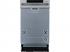 Gorenje GI561D10S 11 terítékes beépíthető mosogatógép