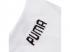 Armour Colorblock Ankle Leg Puma unisex fehér színű zokni