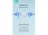 Devia ST351075 Bluetooth v5.0 Joy A10 Series TWS with Charging Case - fehér sztereó headset