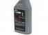 VMD16TR 500ml klímatisztító spray