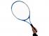 Alert Sport teniszütő 63 cm, hordtáskában