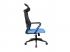 IRISOffice Astra kék/fekete ergonómikus, szövet-hálós irodai forgószék fej és háttámasszal