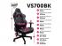 Ventaris VS700BK fekete gamer szék