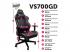 Ventaris VS700GD arany gamer szék