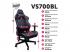 Ventaris VS700BL kék gamer szék