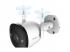 IMOU IPC-F22FEP, Bullet 2E, 2MP, kültéri, Full color, LED30m, mikrofon, 12VDC, IP wifi csőkamera
