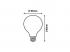 Rábalux , 1381 , Filament-LED , LED Filament , IP20 , E27 , 2700K , 8W