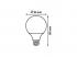 Rábalux , 1577 , SMD-LED , LED izzó , IP20 , E27 , 2700K , 13W