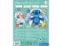Interaktív Disney Stitch plüss figura - Clementoni