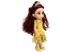 Disney hercegnők Belle baba 38 cm