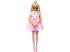 Barbie: Trendi barátnők - Szőke baba - Mattel
