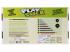 Play Stick rudak 210 darabos építőjáték