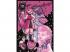 Monster High Draculaura 150 db-os puzzle - Clementoni