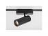 Rábalux , 70104 , LiTrack Spot04W , Sínes spotok , fekete , IP20 , 3000K , 10W
