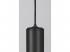 Rábalux , 70110 , LiTrack Pend.04W , Sínes függesztett lámpaek , fekete , IP20 , 3000K , 5W