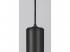 Rábalux , 70132 , LiTrack Pend.06V , Sínes függesztett lámpaek , fekete , IP20 , 2700-5500K , 5W