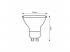 Rábalux , 79082 , SMD-LED , LED izzó , fehér , IP20 , GU10 , 4000K , 7W