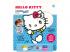 Sticker Art: Hello Kitty színezhető matrica szett többféle 1db - Comansi