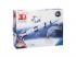 Ravensburger 3D puzzle Apollo Saturn V, 440 darabos