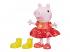 Peppa malac: Zenélő és táncoló party Peppa - Hasbro