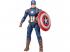 Marvel Legends: Amerika kapitány akciófigura 15cm - Hasbro