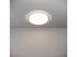 EGLO , 901447 , ROVITO , mennyezeti lámpa , 2700K, 4000K, 6500K , LED , 18,5W , IP44 , fehér