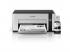 Epson EcoTank M1120 mono tintasugaras egyfunkciós nyomtató