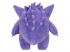 Pokémon plüssállat Gengar, 30 cm