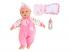 Baby Beau Baba cumisüveggel és előkével, 40cm